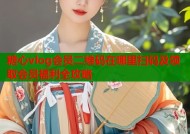 糖心vlog会员二维码在哪里扫码及领取会员福利全攻略
