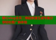 糖心vlog会员二维码快速生成专属分享轻松推广新体验