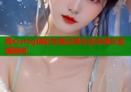 糖心vlog精彩合集记录生活点滴与温暖瞬间